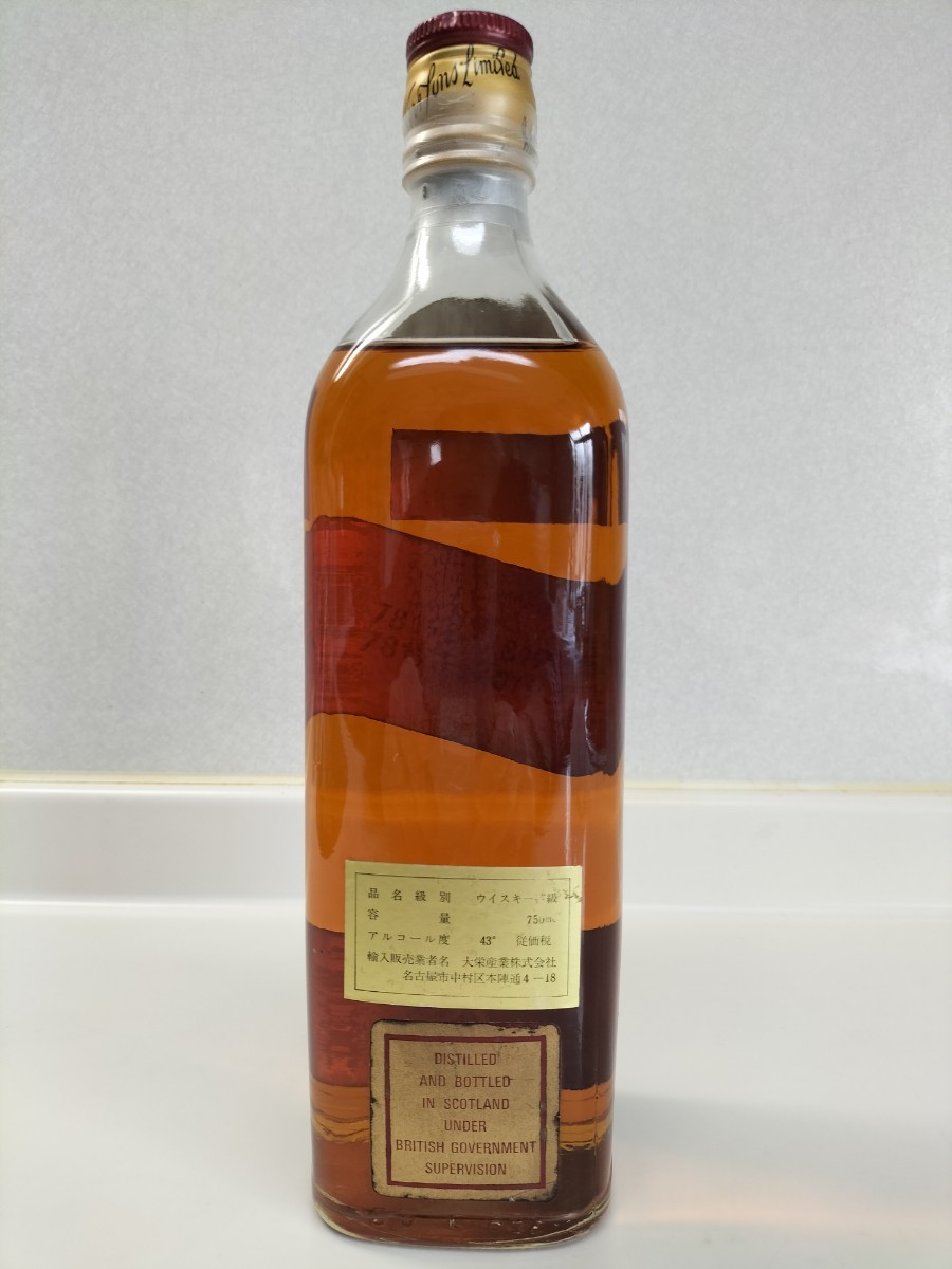 未開栓 ジョニーウォーカーレッドラベル 750ml 43% 箱なし 未開栓 ジョニーウォーカーレッドラベル 750ml 43% 箱なし