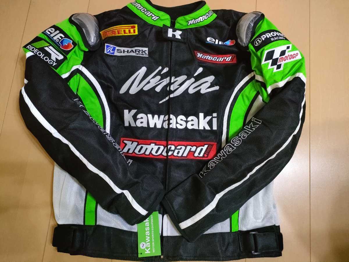 PayPayフリマ｜カワサキ KAWASAKI ninja バイク ライダースジャケット 
