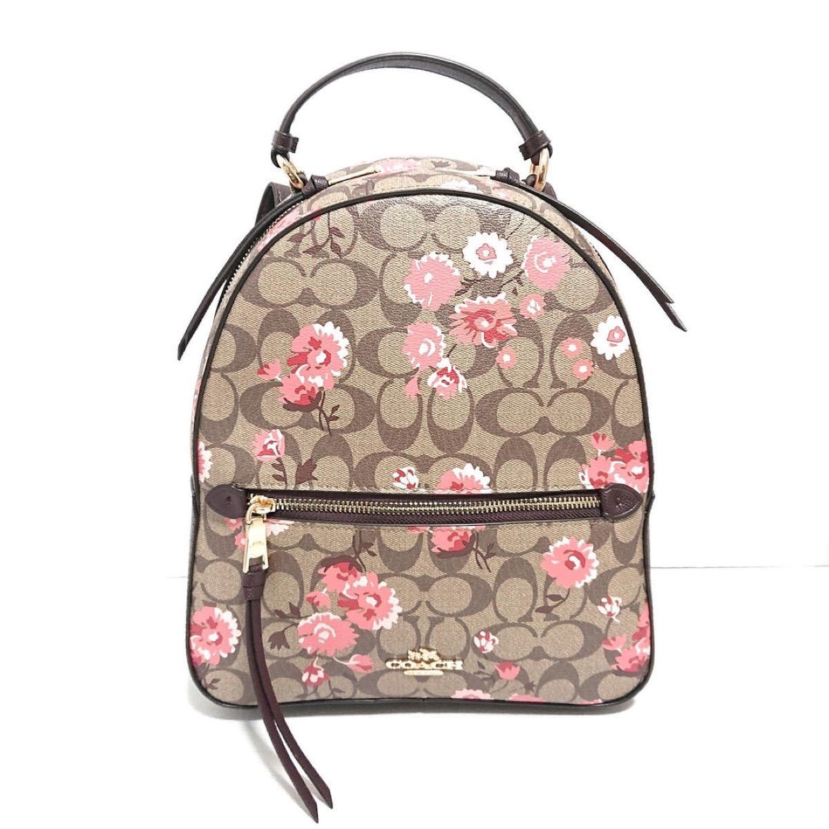 至上 coach 花柄リュック simsdm.itny.ac.id