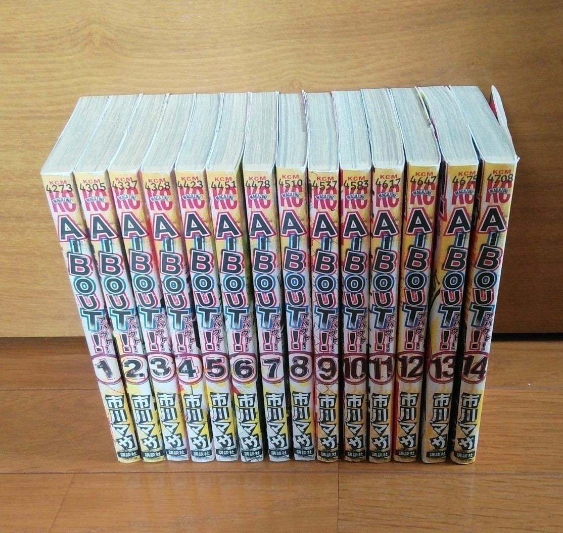 item_image_1