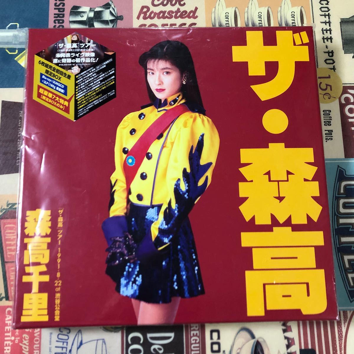 森高千里 ザ・森高 ツアー1991 8 22 6枚組完全初回生産限定 BOX｜Yahoo