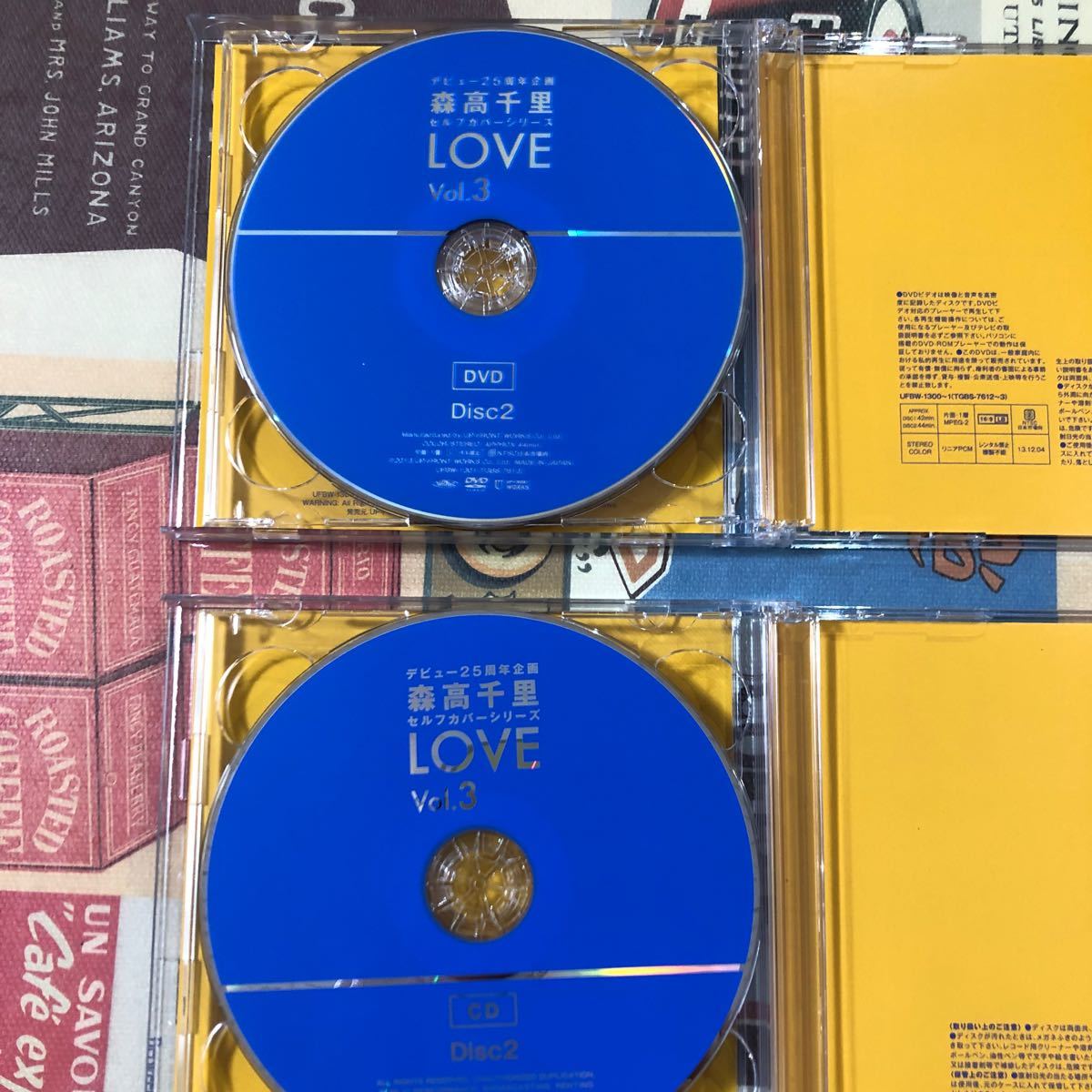 森高千里 デビュー25周年企画 セルフカバー シリーズ LOVE Vol 3 森高千里 デビュー25周年企画 セルフカバー シリーズ LOVE Vol 3
