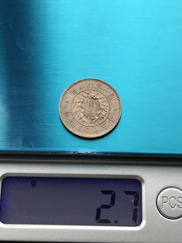 A1779 中国銀貨 中華民国十五年 壹角 毎十枚當一圓 www.ch4x4.com