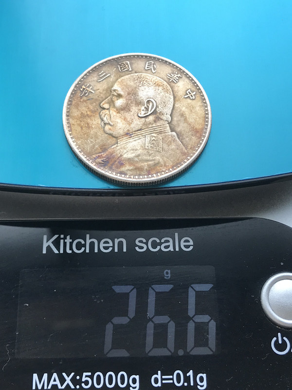 袁世凱銀貨 壹圓 袁世凱コイン 中華民国三年 中国銀貨 中国古銭 袁世凱銀貨 壹圓 袁世凱コイン 中華民国三年 中国銀貨 中国古銭