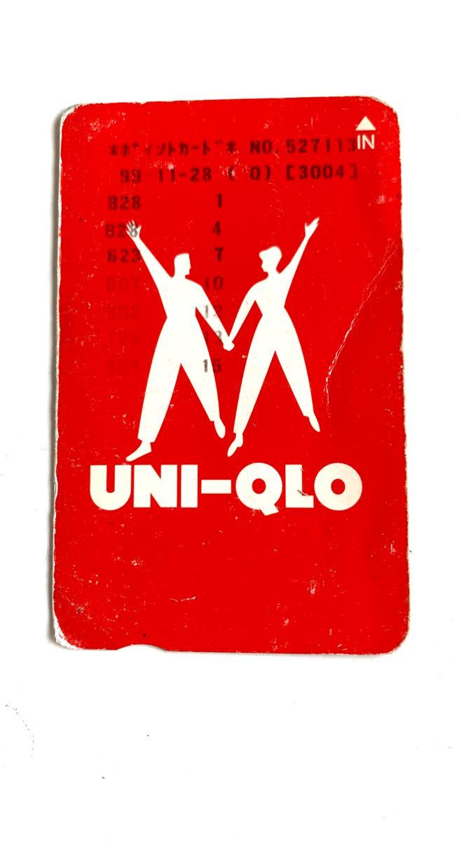 カードコレクション　ユニクロ　旧ポイントカード