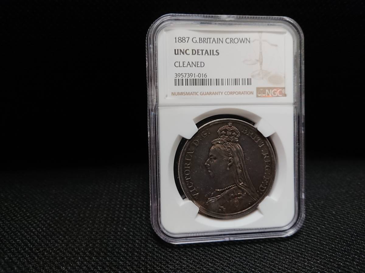 1887年 ヴィクトリア女王 クラウン銀貨 ジュビリーヘッド NGC UNC