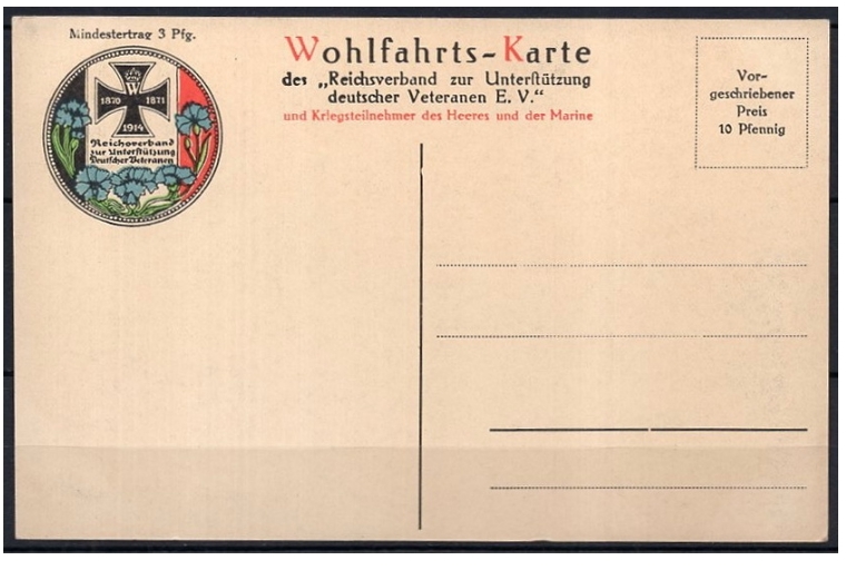 * Germany 2 next world large war period postcard -( Germany. parent ... . army -u-do* phone *vo il shu)*VC-257
