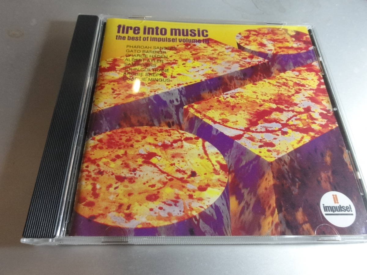 FIRE INTO MUSIC THE BEST OF UMPULISEI VOLUME Ⅲ_画像1