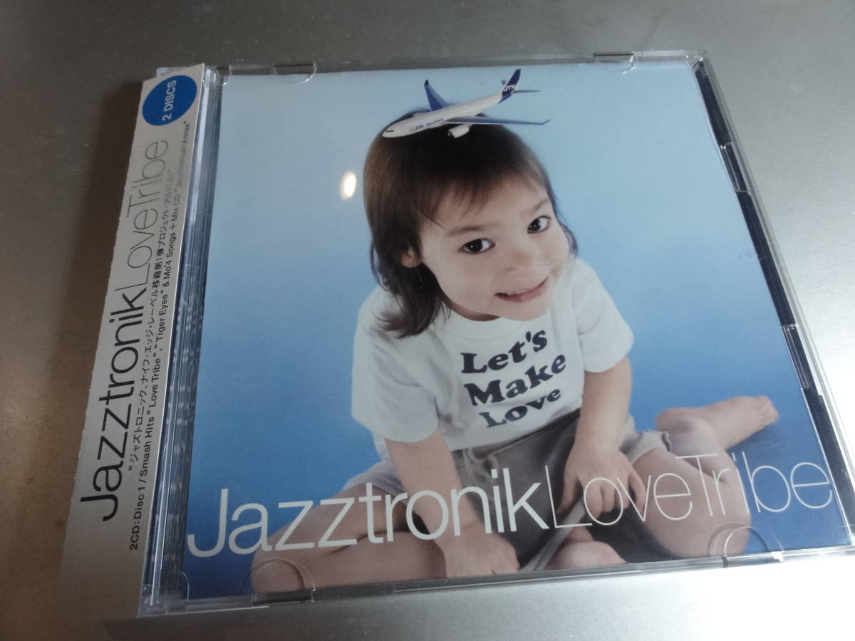 JAZZ TRONIK　　　 ジャズトロニック　　　LOVE TRIBE 帯付き国内盤　　2CD