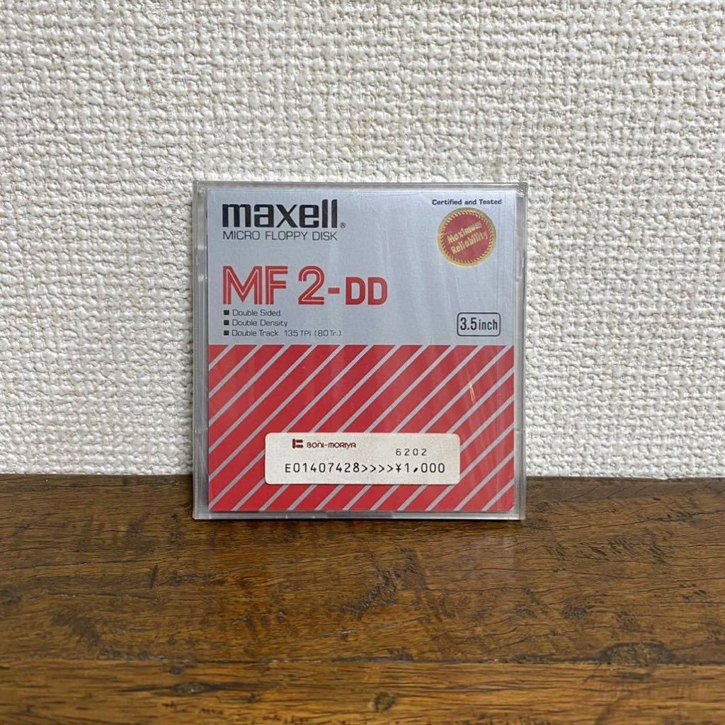  unopened floppy disk 3.5 -inch maxell MF2-DD MICRO FLOPPYDISK Double Sided micro floppy disk mak cell FD