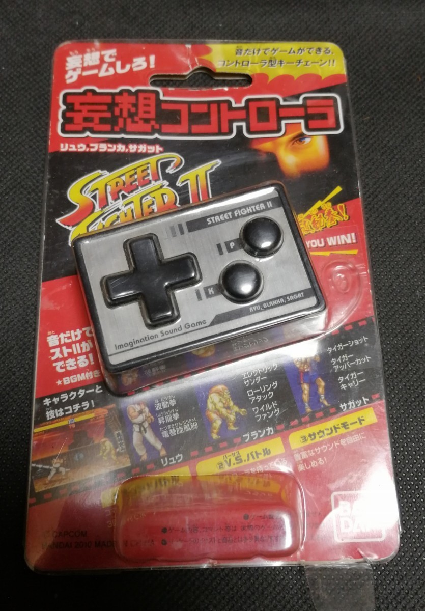 妄想コントローラー ストリートファイター2 スト2|Yahoo!フリマ 妄想コントローラー ストリートファイター2 スト2|Yahoo!フリマ