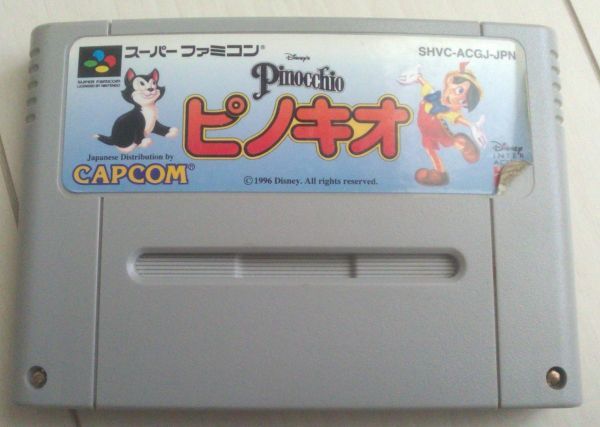 【送料込・追跡番号有】 スーパーファミコン　ピノキオ