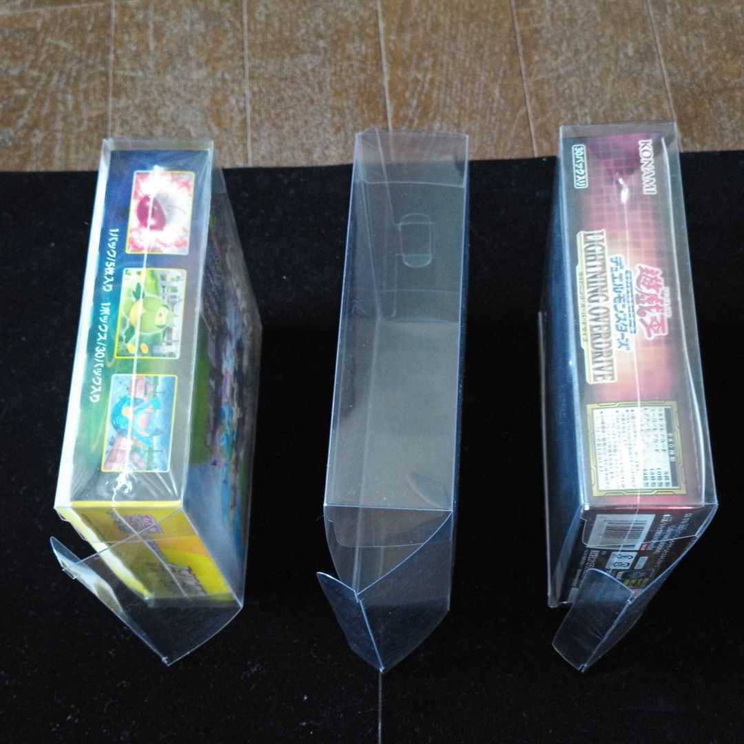 20枚 ポケモンカード ハーフBOX プラスチック保護ケース 白熱のアルカナ k 通販