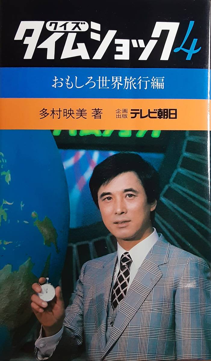 法華懴法・例時作法 金襴金泥 芝金聲堂 人文、社会 法華懴法・例時作法 金襴金泥 芝金聲堂 人文、社会