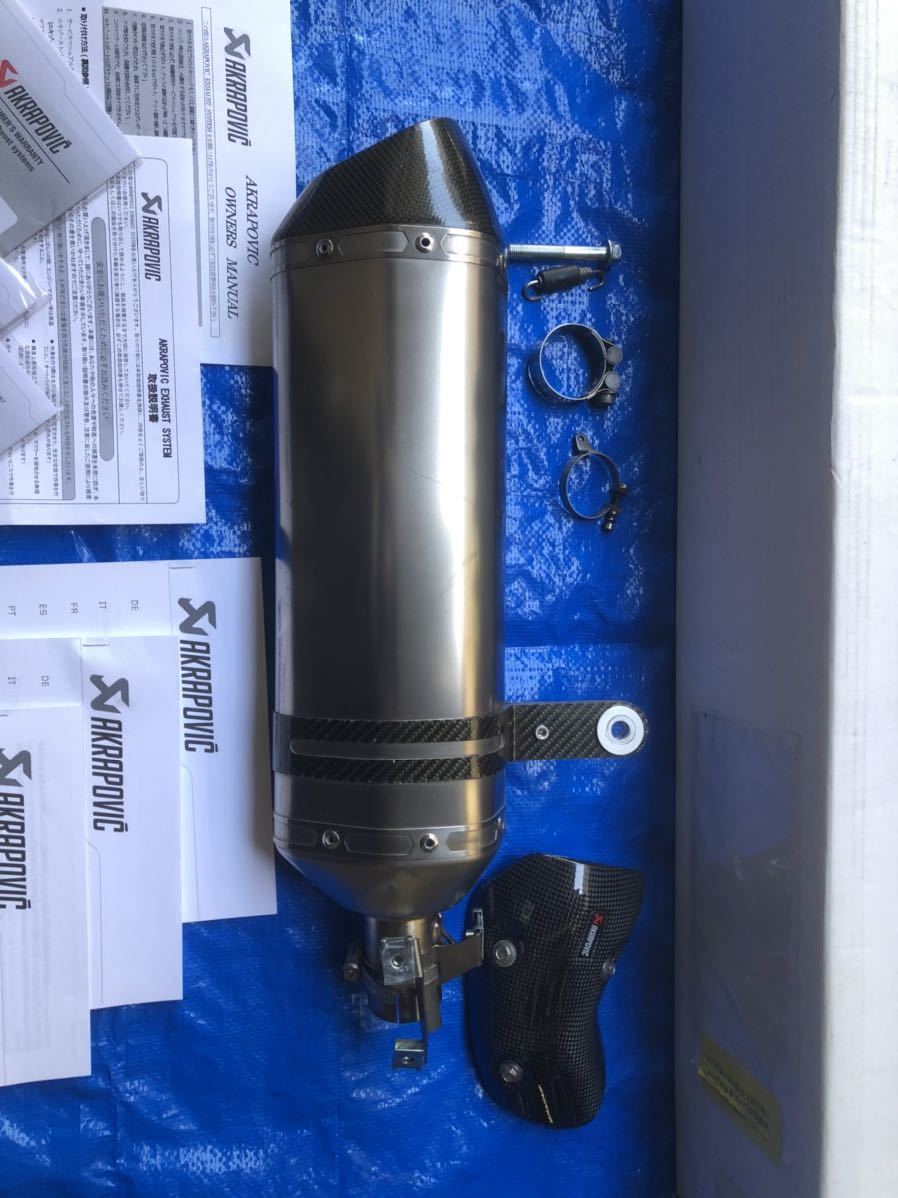 アクラポヴィッチ AKRAPOVIC スリップオンマフラー SP忠男Power アクラポヴィッチ AKRAPOVIC スリップオンマフラー SP忠男Power