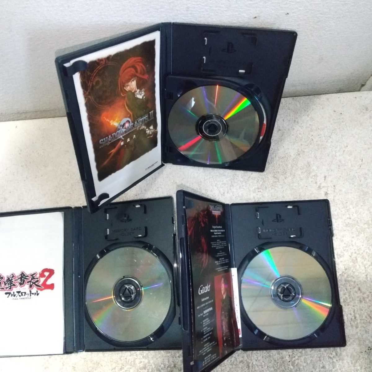 PS2 デビル メイ クライ 2 GRAN TURISMO 4 シャドウ ハーツ 2 DIRGE of CERBERUS 喧嘩番長 2の画像3