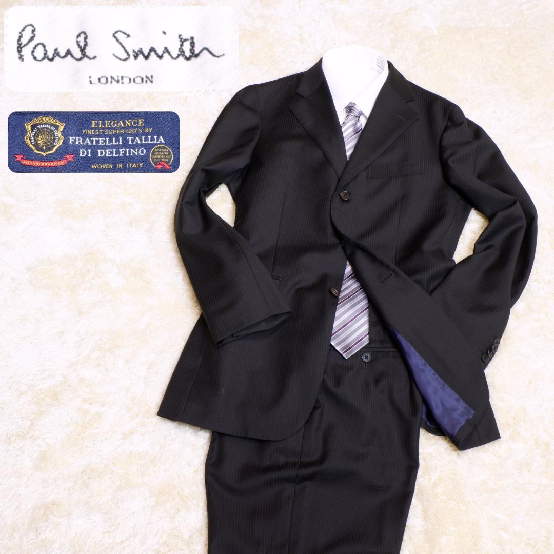 M贅沢屋のストライプ スーツ Paul Smith ポールスミス セットアップ 