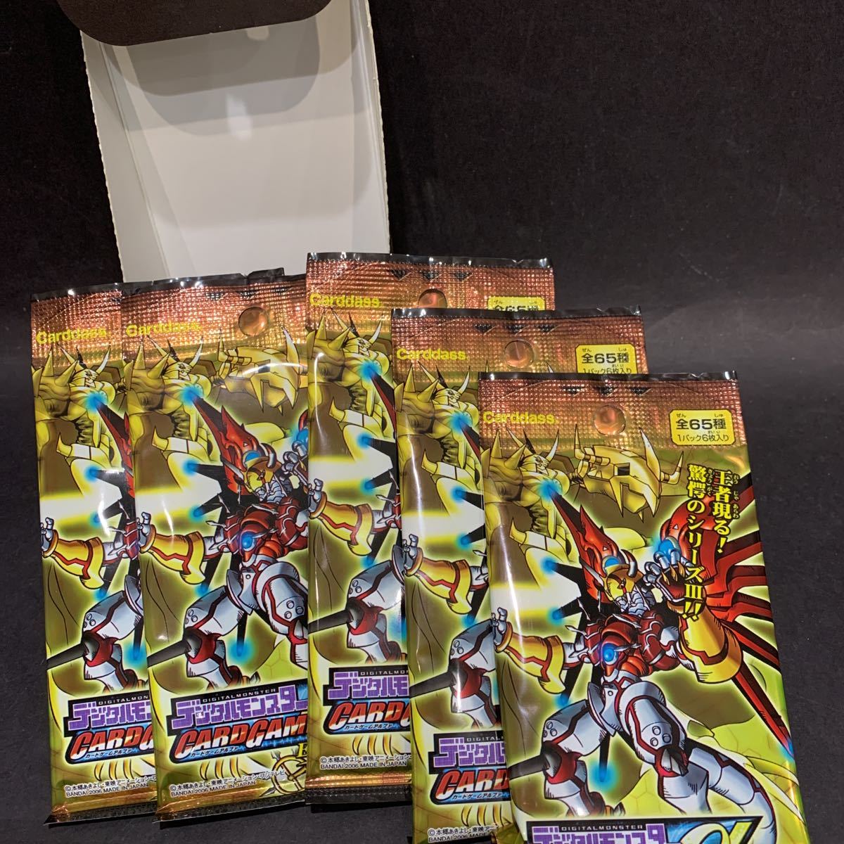 新品未開封品☆ バンダイ カードダス☆ デジタルモンスター カード