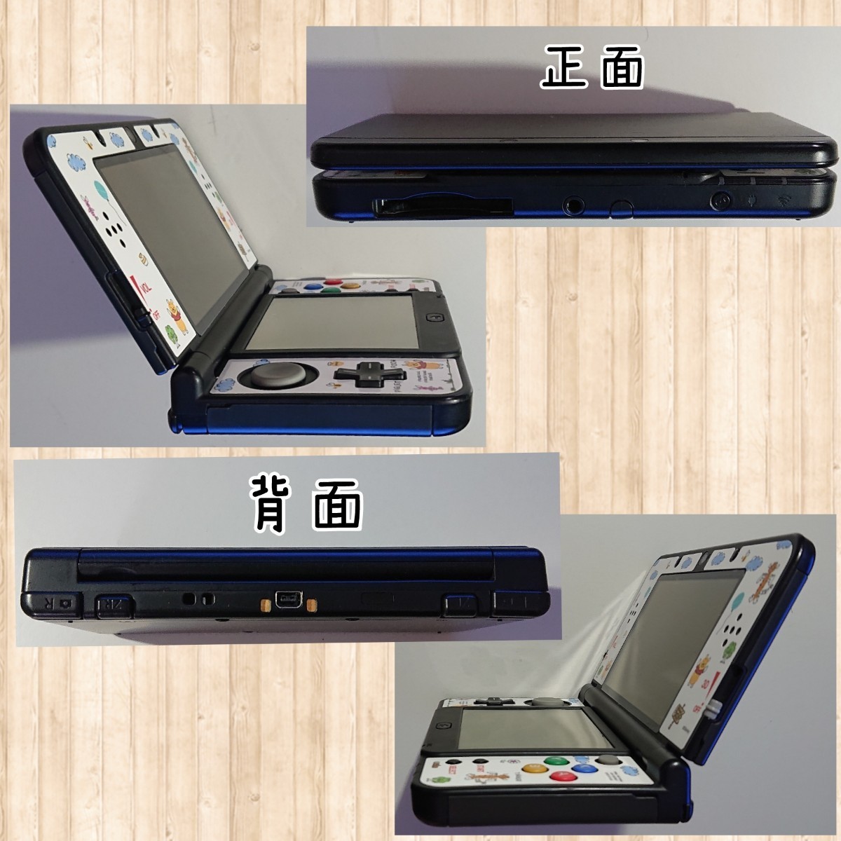 新品本物 【美品!希少!】new 豪華サプライ品セット 3DS NINTENDO ...