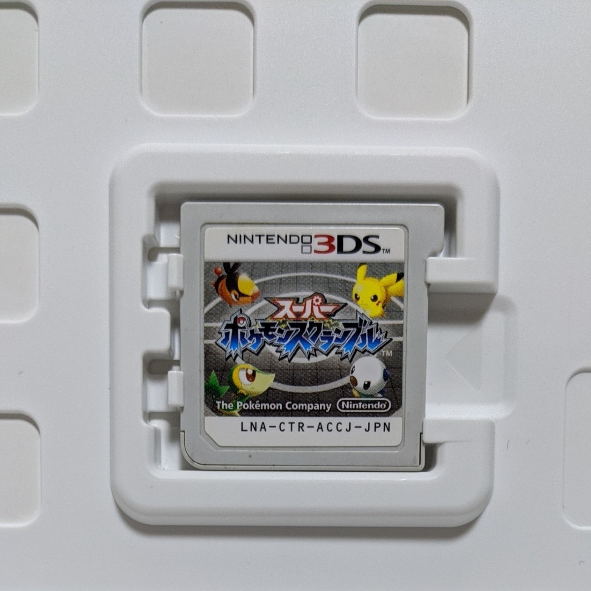 Paypayフリマ 3ds スーパー ポケモンスクランブル Paypayフリマ 3ds スーパー ポケモンスクランブル