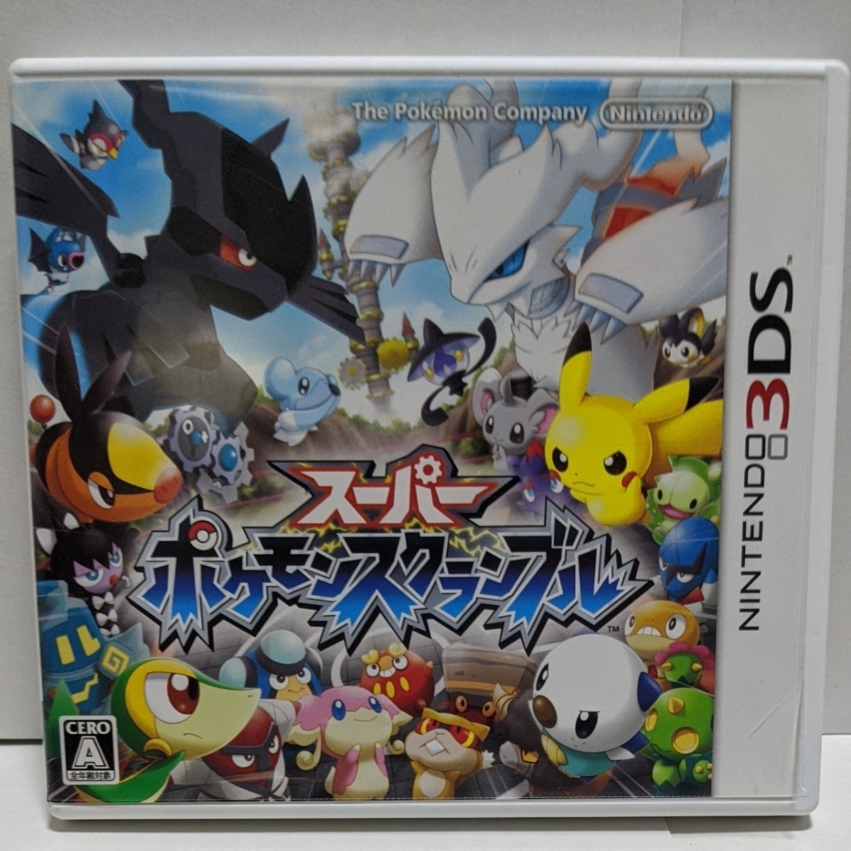 人気ショップ スーパーポケモンスクランブル 3ds Discoversvg Com 人気ショップ スーパーポケモンスクランブル 3ds Discoversvg Com