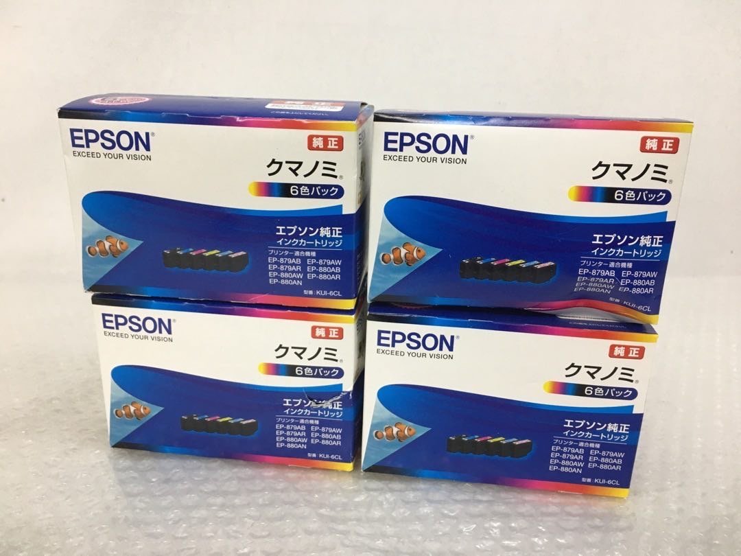 EPSON KUI-6CL-L 4個セット-