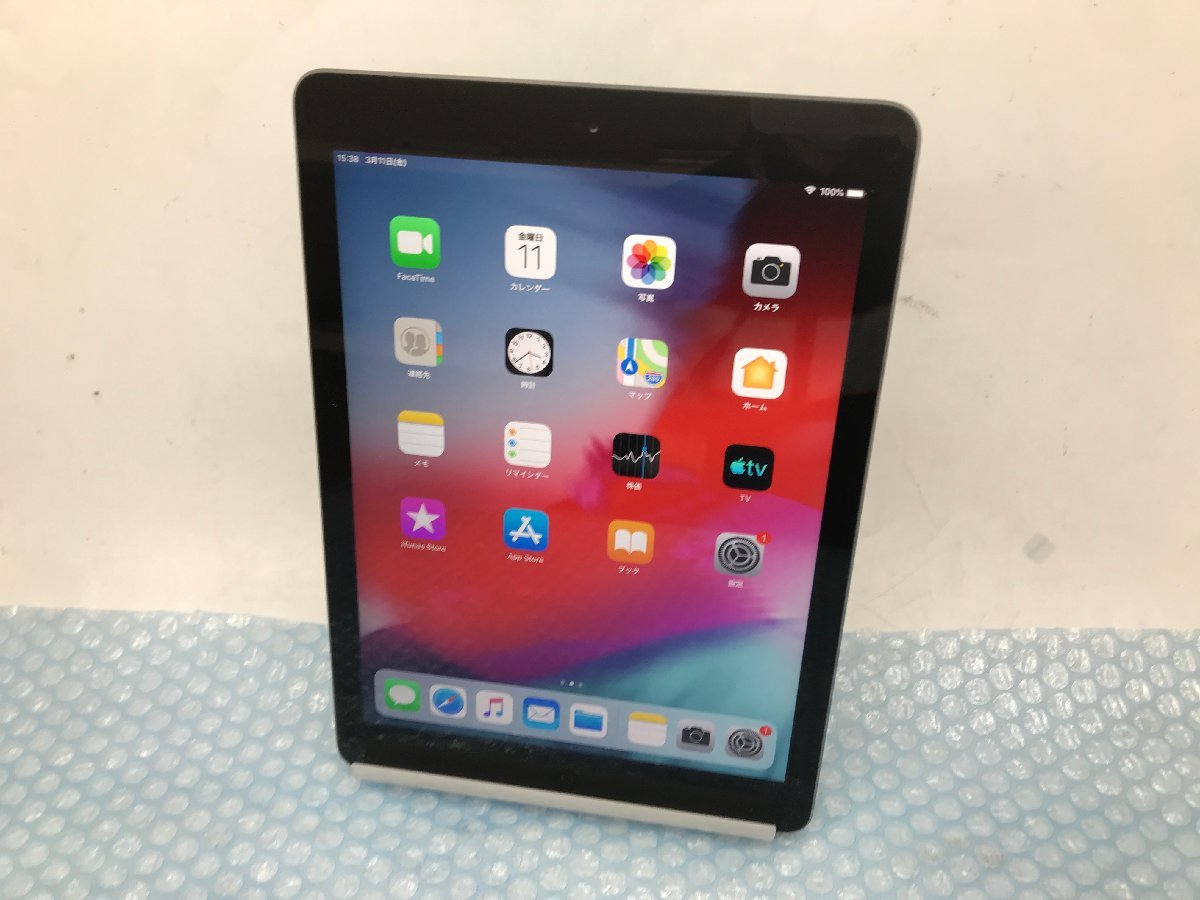 注目ショップ・ブランドのギフト iPad iPad 売場 Air3 Air3 グレー