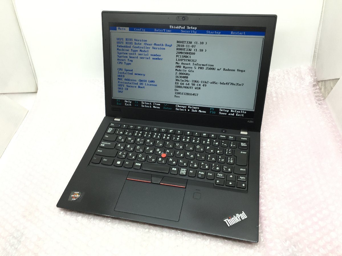 ジャンク【Lenovo】ThinkPad A285 Ryzen 5 PRO 2500U w 2.0GHz メモリ