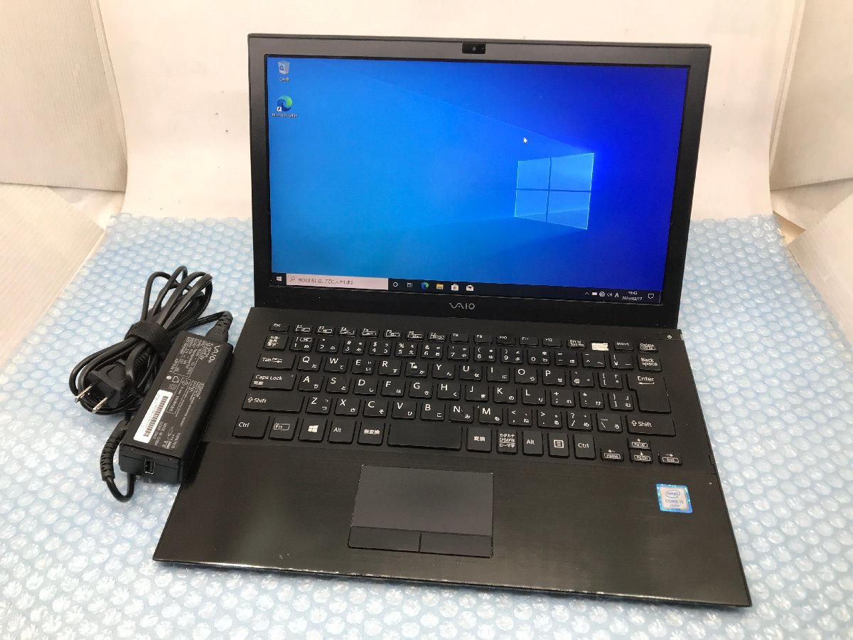 VAIO S13 VJS131C11N メモリ8GB SSD256GB-