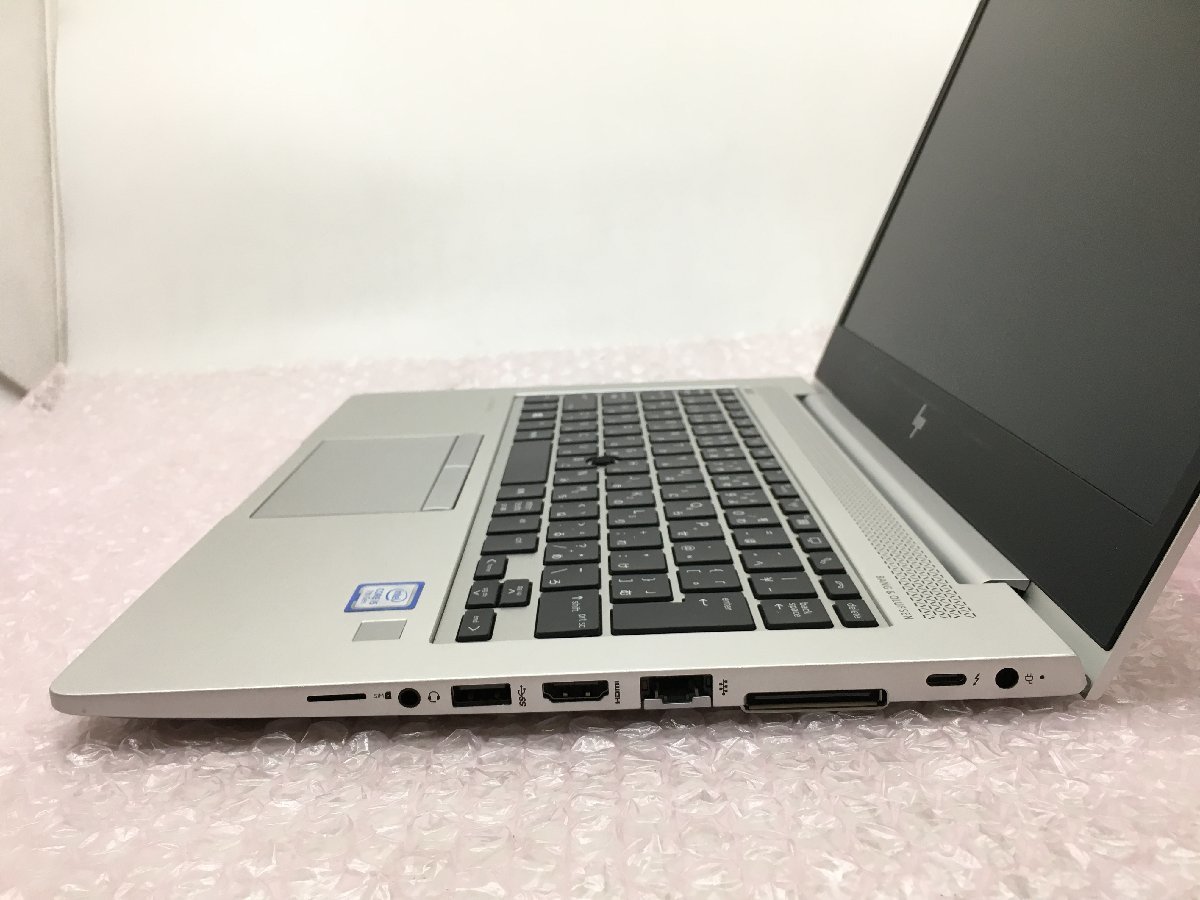 ジャンク【hp】EliteBook 830 G5 Core i5-7200U 2.5GHz メモリ8GB 