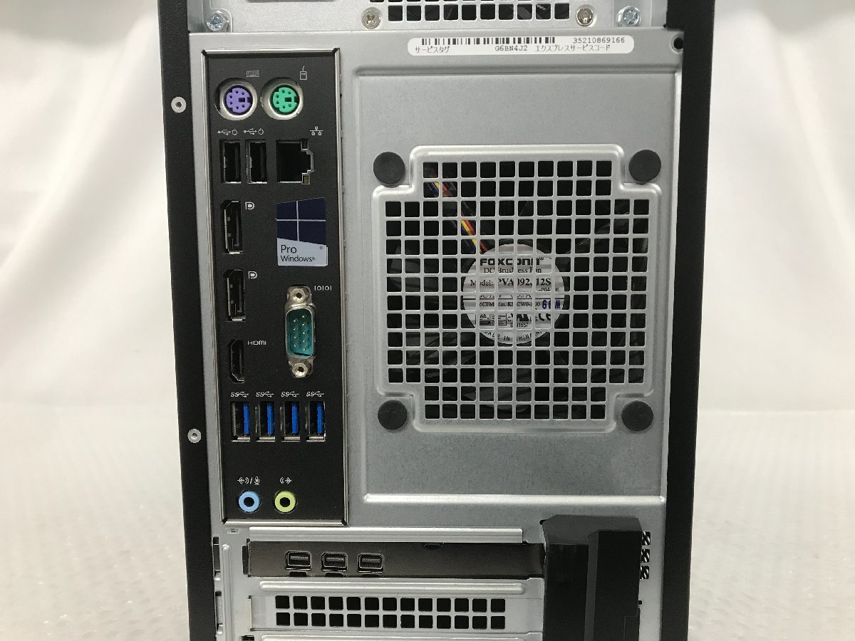 DELL】Precision Tower 3620 Core i7-7700K メモリ16GB HDD1TB DVD