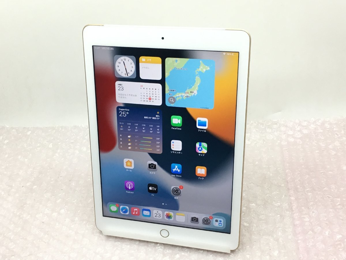 Apple】iPad 第5世代 Wi-Fi+Cellular A1823 MPG42J/A 32GB ゴールド