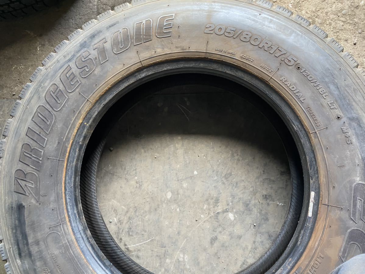 まっている 205/80R17.5 M812 ミックス 2本 17QGM-m37608380783 LT