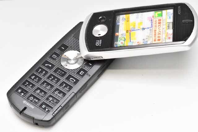 Yahoo!オークション - ケータイ モックアップ 京セラ au A5502K Yahoo!オークション - ケータイ モックアップ 京セラ au A5502K