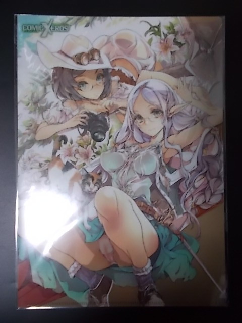item_image_1