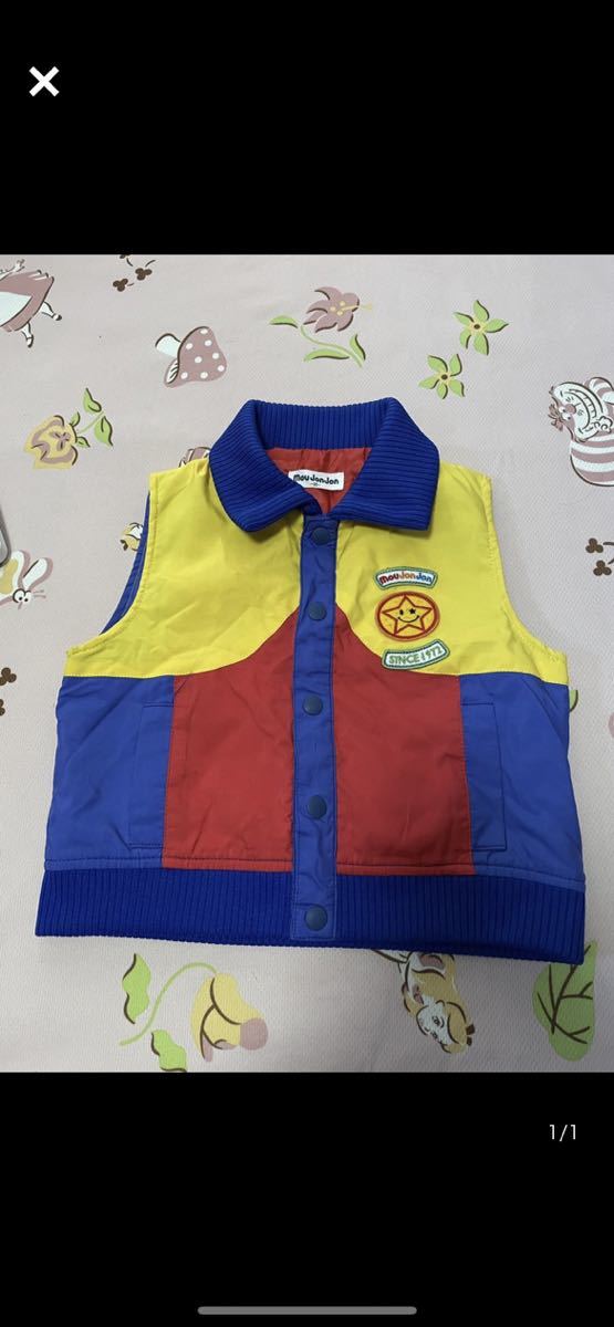 Mugen John Down Vest Best 95