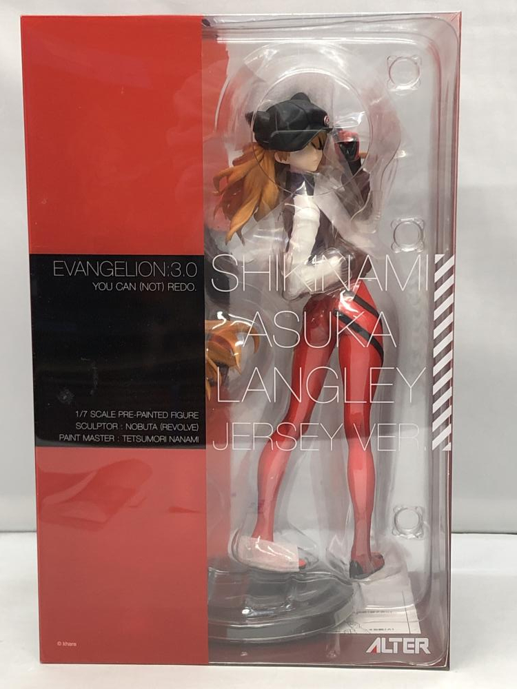 アルター 式波・アスカ・ラングレー ジャージVer. 1/7 未開封品