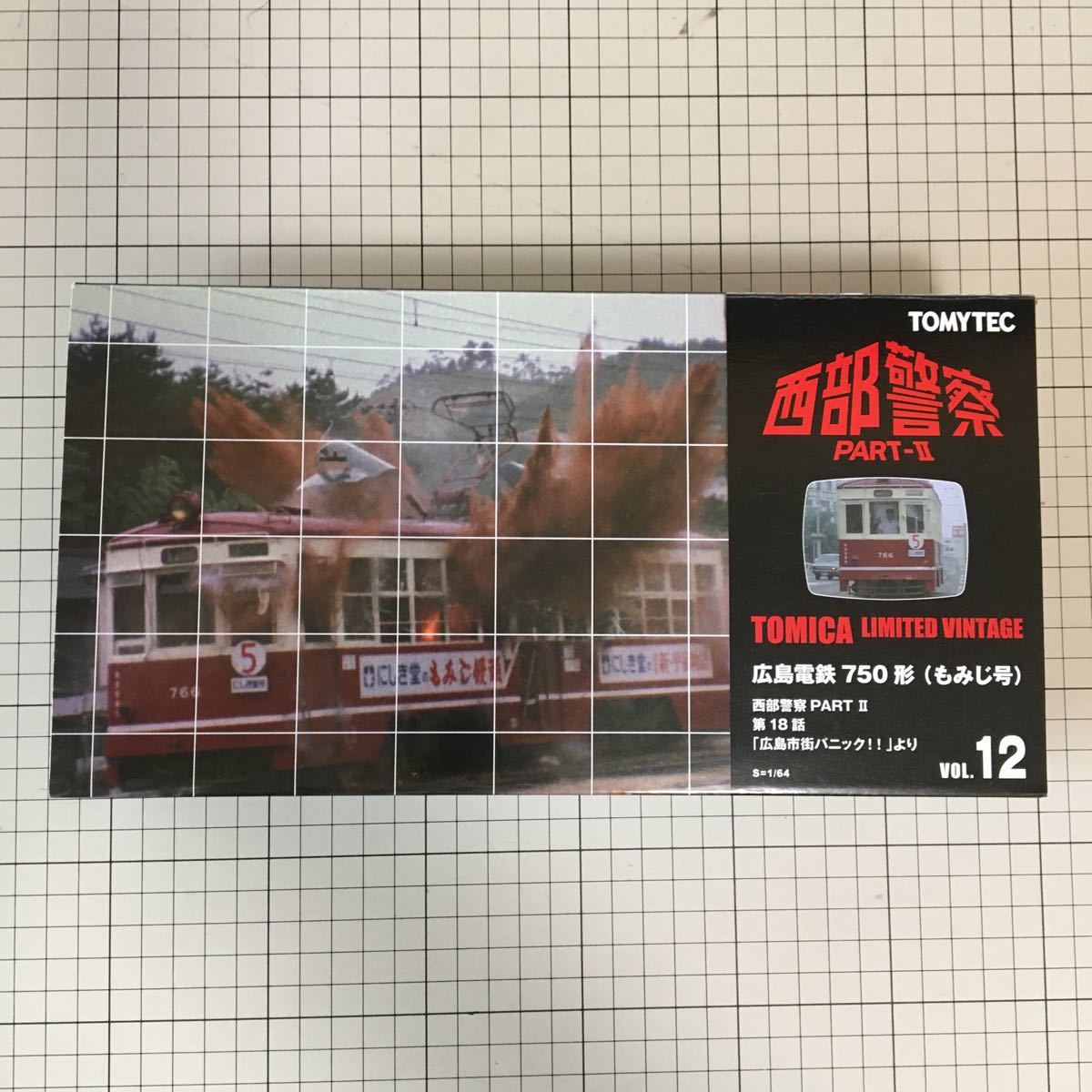 オーケー器材 型番:K-DC39E (吹出チャンバのみ) オーケー器材 型番:K-DC39E (吹出チャンバのみ)