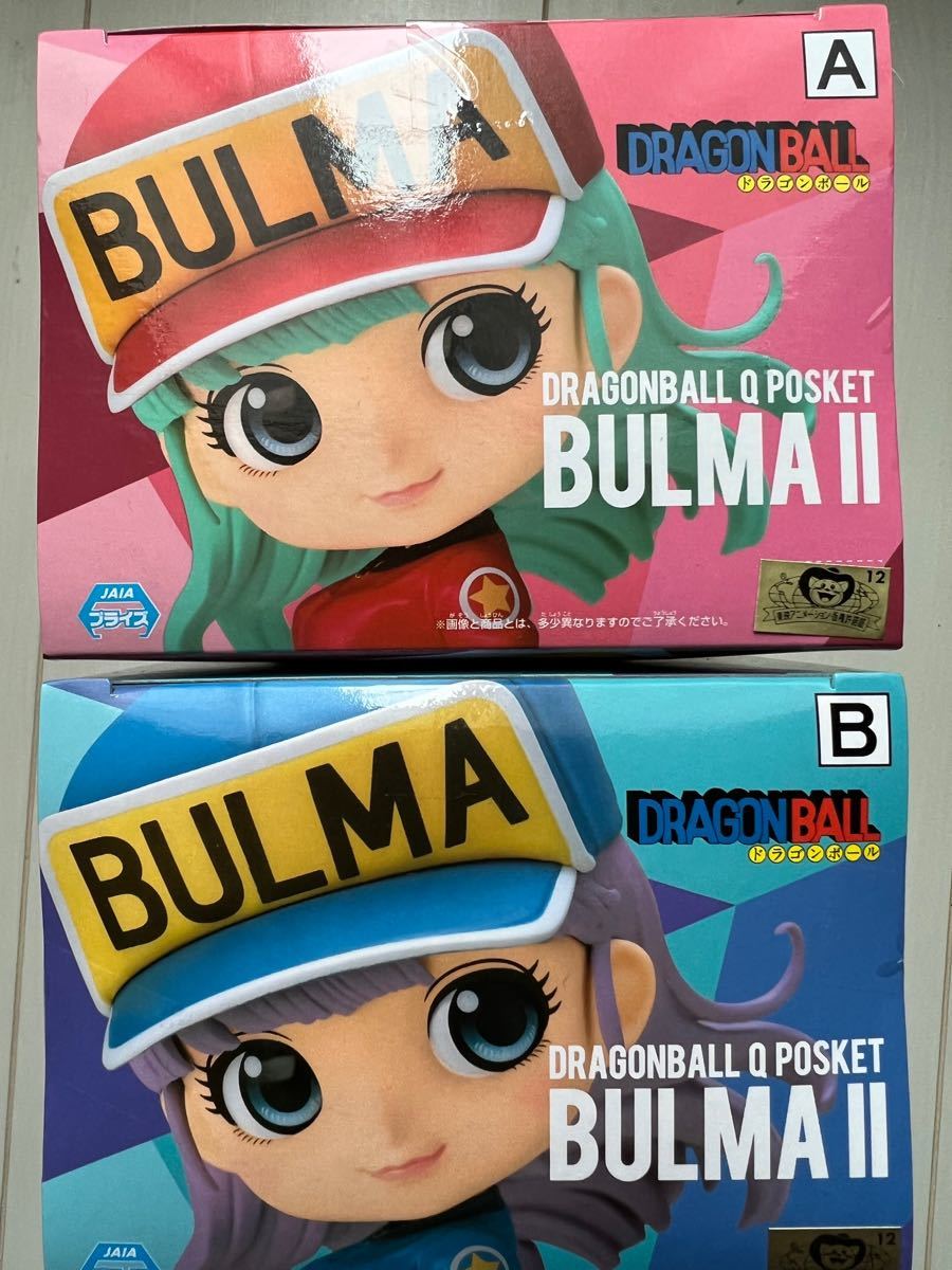 【新品送料無料】ドラゴンボール BULMA Qposket フィギュア ABカラー 2個セット Dr.スランプアラレちゃんコラボ