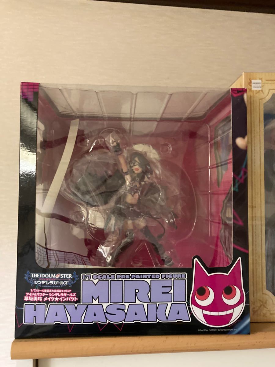 アイドルマスターシンデレラガールズ 早坂美玲 フィギュア lram-fgr.ma