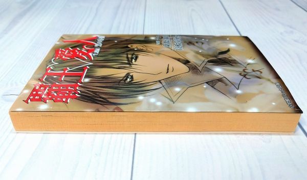 1円スタート 小説 覇王 愛人 黒の序曲 プレリュード 初版 第1刷 新條まゆ 髙橋ななを 覇王愛人 小学館 匿名配送 ライトノベル一般 売買されたオークション情報 Yahooの商品情報をアーカイブ公開 オークファン Aucfan Com 1円スタート 小説 覇王 愛人 黒の序曲 プレリュード 初版 第1刷 新條まゆ 髙橋ななを 覇王愛人 小学館 匿名配送 ライトノベル一般 売買されたオークション情報 Yahooの商品情報をアーカイブ公開 オークファン Aucfan Com