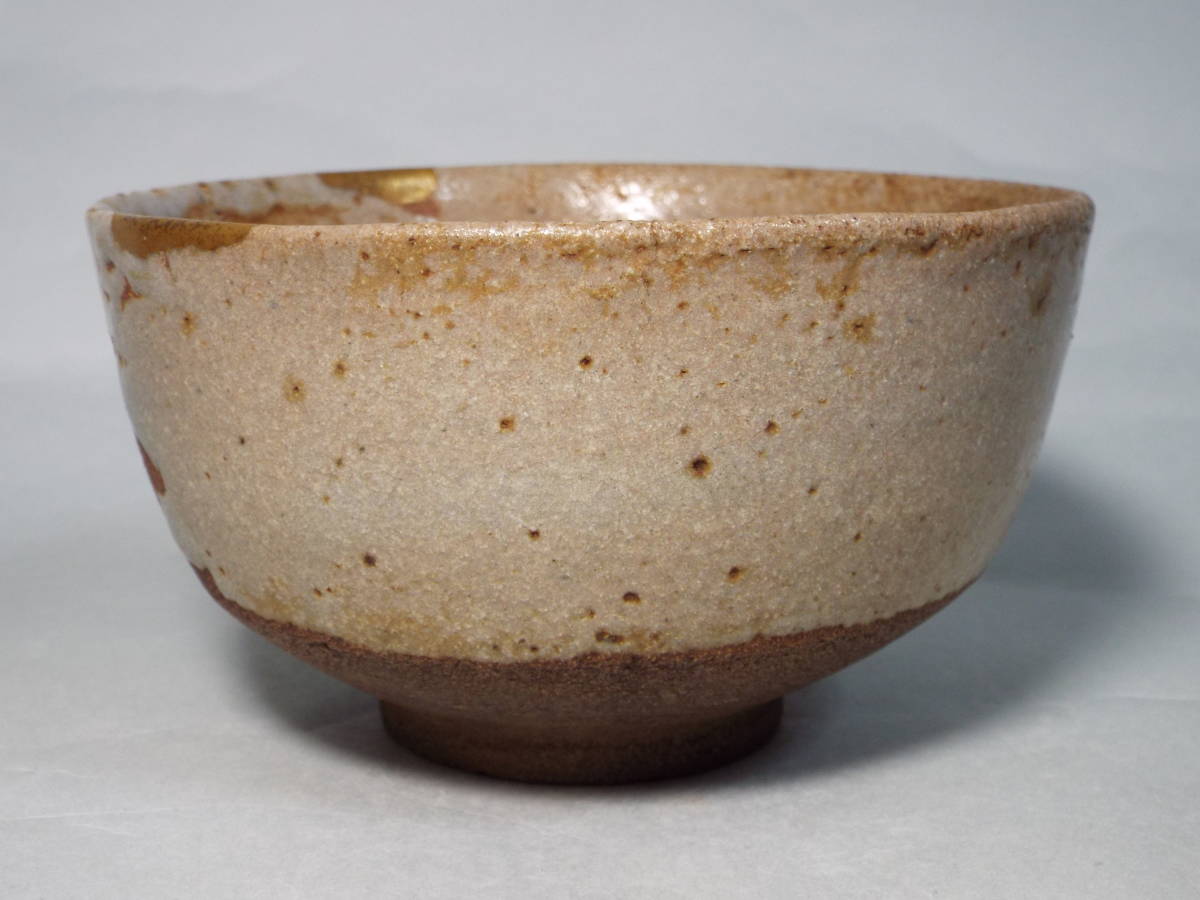 釉掛けが面白い古唐津茶碗 江戸時代 合箱有 仕覆付 | www.csi.matera.it