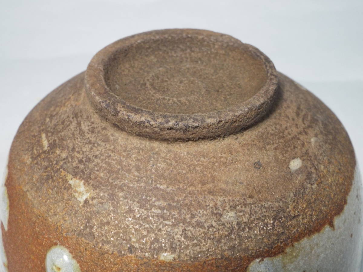 釉掛けが面白い古唐津茶碗 江戸時代 合箱有 仕覆付 | www.csi.matera.it