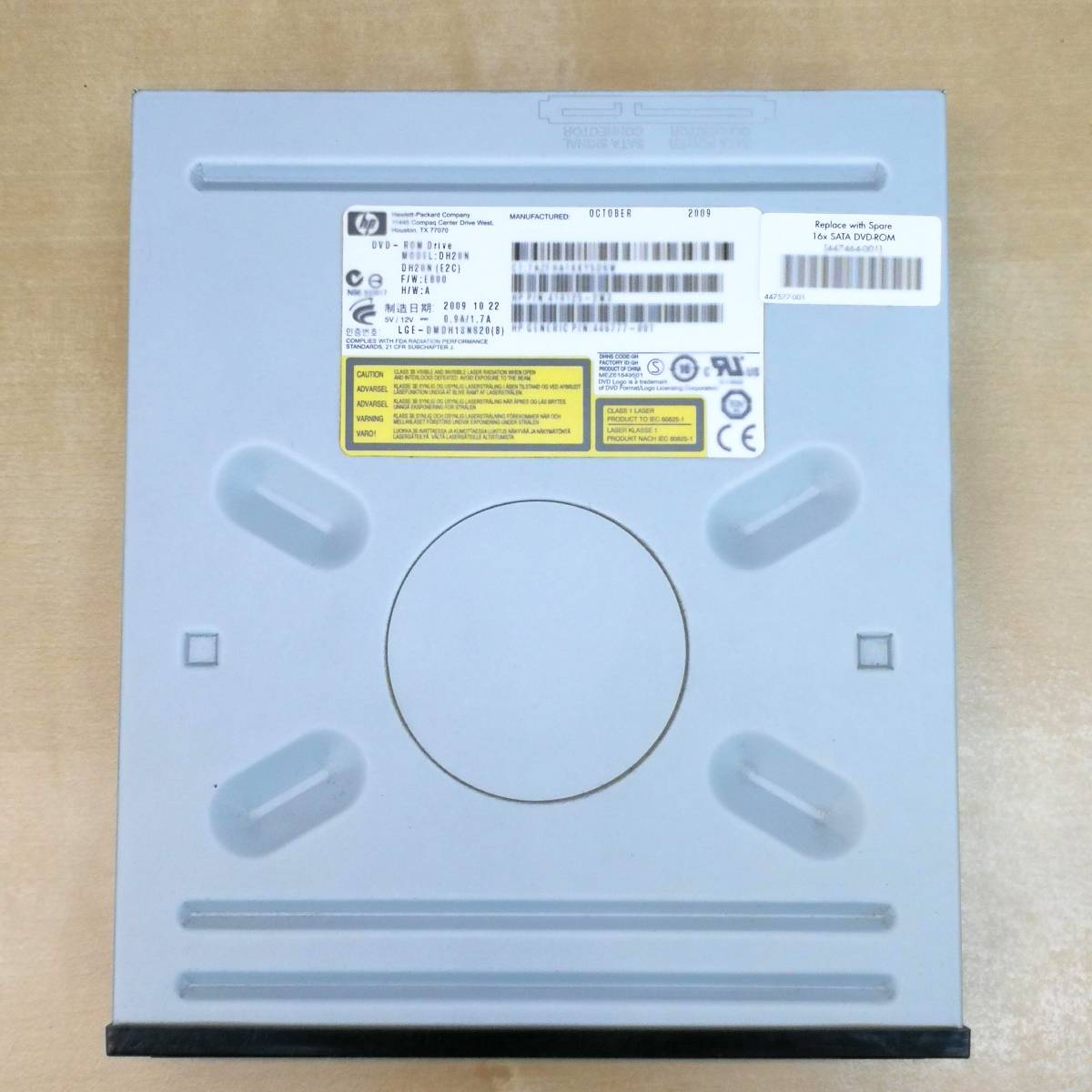 HP DVD-ROM Drive DH20N (E2C) SATA