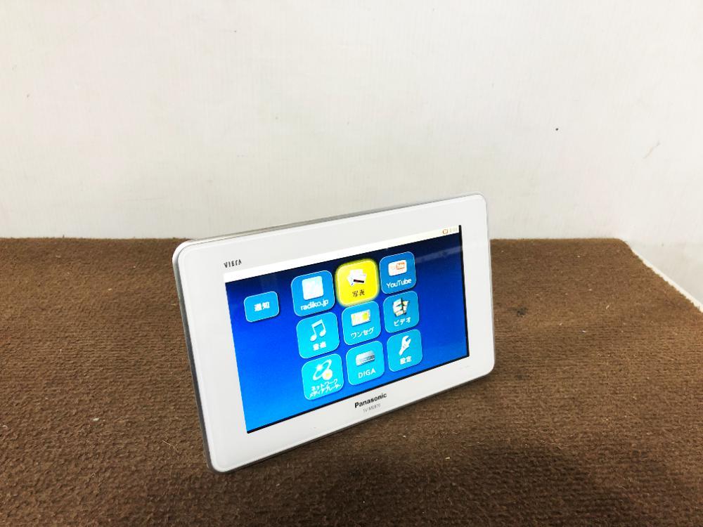 ◎中古 ビエラ ポータブルテレビ 7V型 防水