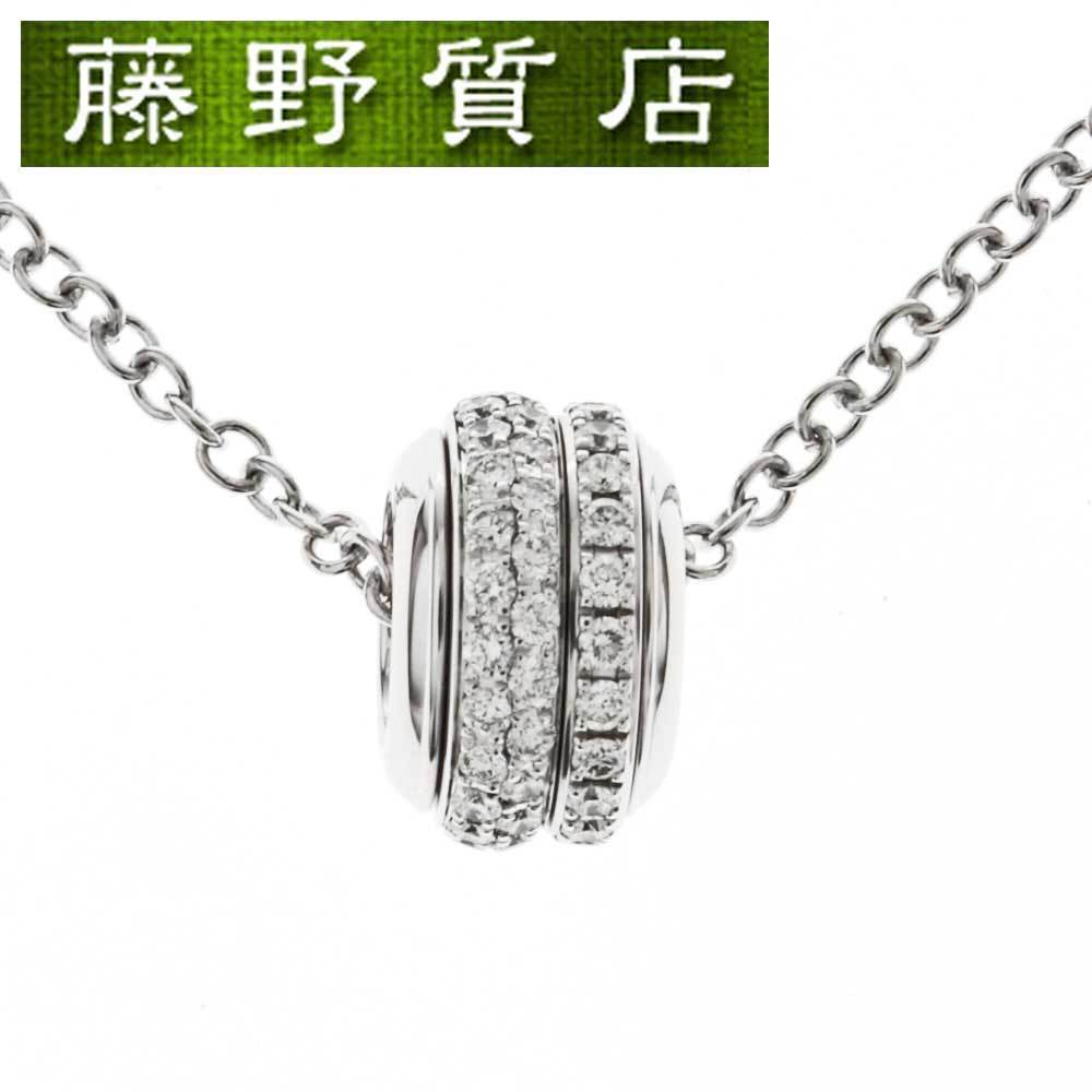 (新品仕上げ済) ピアジェ PIAGET ポセション ダイヤ ネックレス ペンダント K18 WG × ダイヤモンド 8891