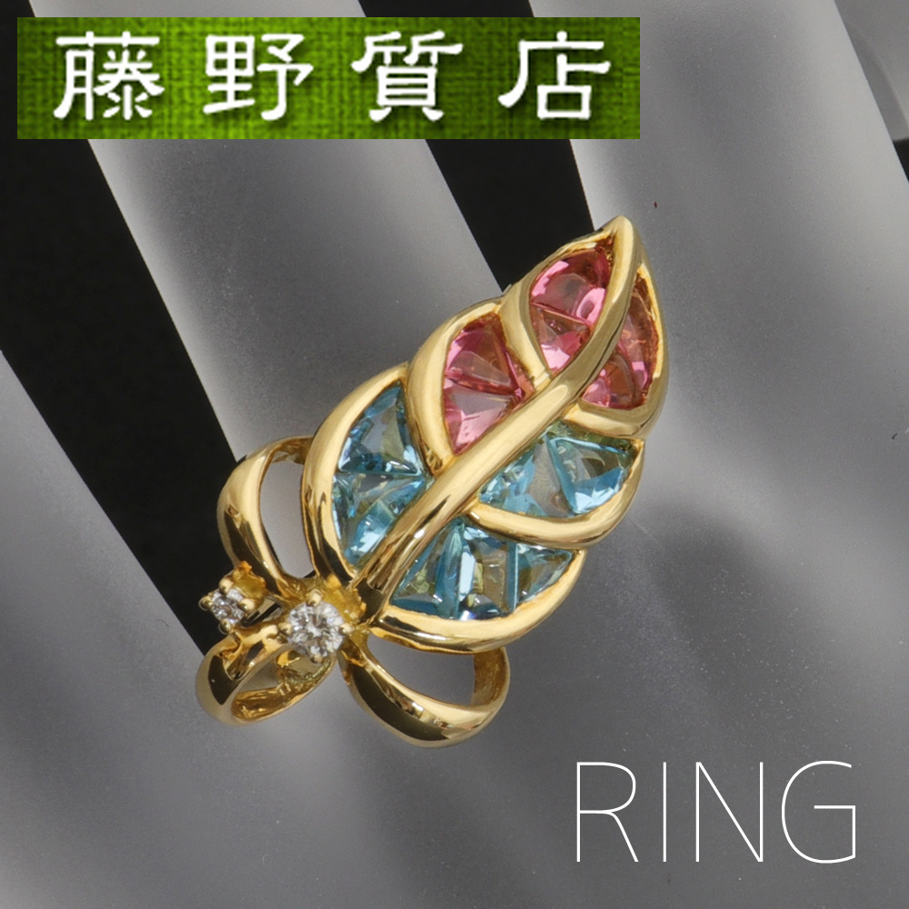 人気ブランド タサキ (新品仕上げ済) TASAKI 8518 ダイヤ ピンク