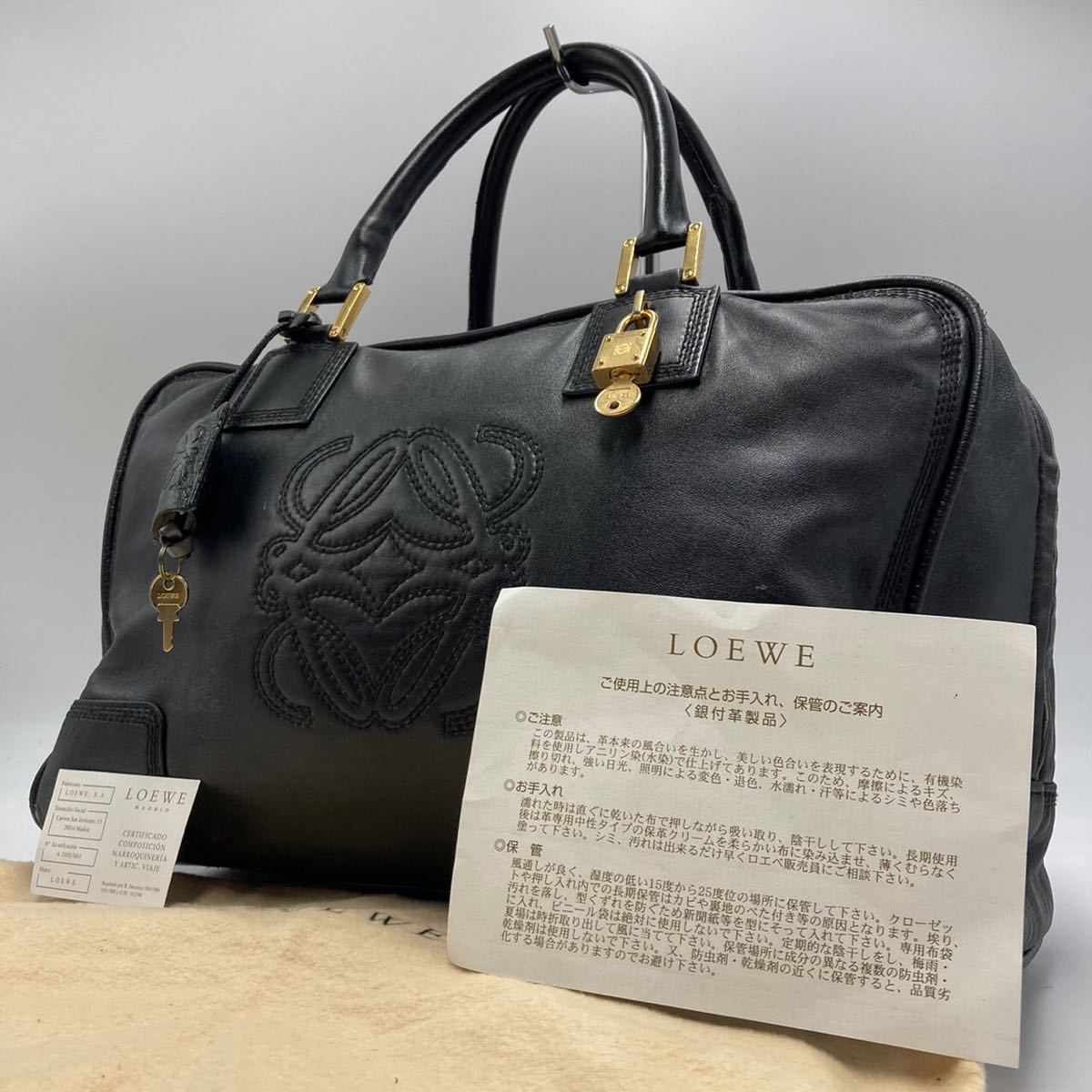 LOEWE アマソナ 36 ナッパレザー ハンドバッグ アナグラム 大容量