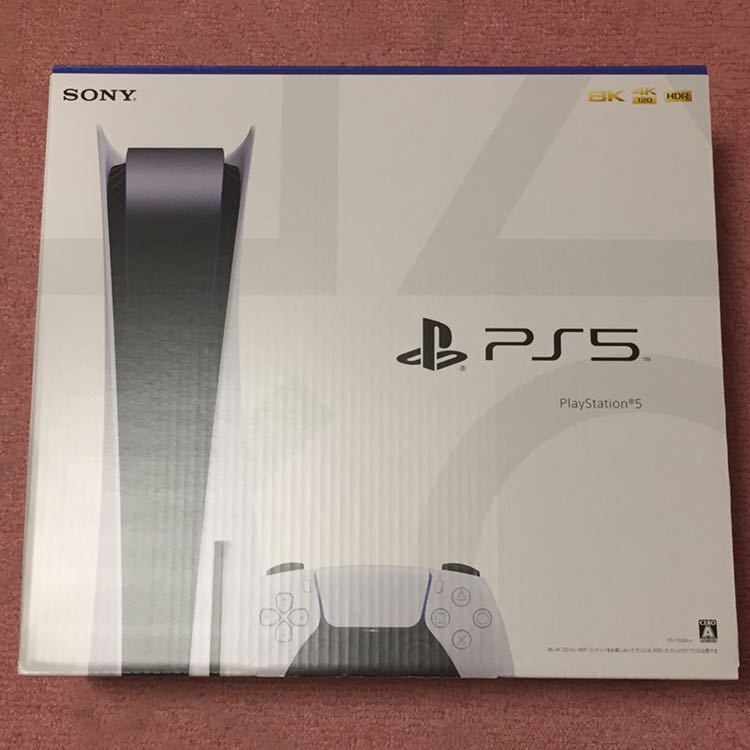 送料込 新品 PlayStation5 プレイステーション5 本体 CFI-1100A01