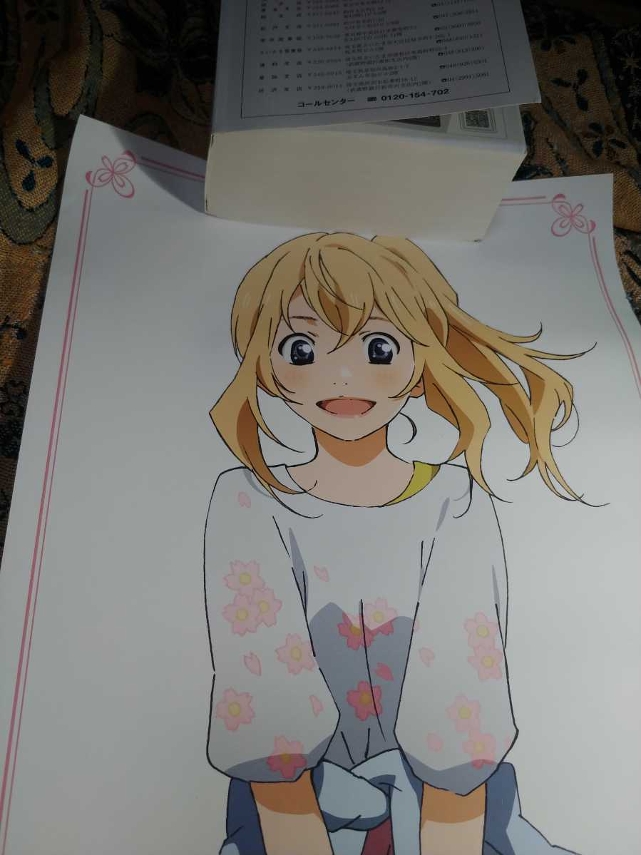 美品　アニメジャパン2015アニプレックスサクラサク全身ポスター　72x 25.5cm_画像2